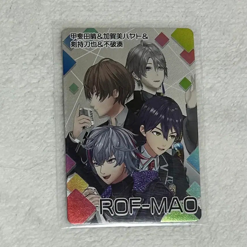 [BUNJANG] Nijisanji Roa Yuzuki Card / 니지산지 로후마오 카드