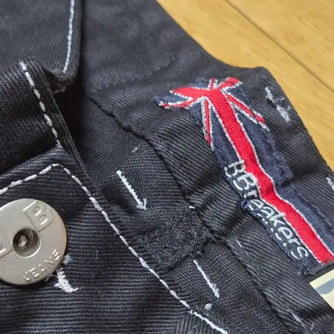 [BUNJANG] B.Breakers Denim Jeans 26 / B.Breakers 데님 청바지 26/새상품