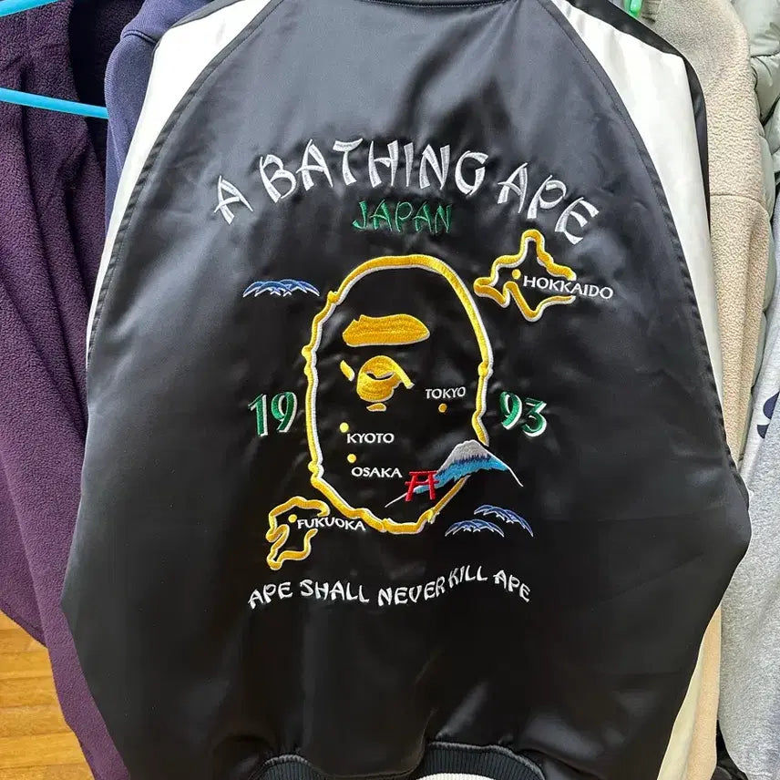 [BUNJANG] BAPE Japan Souvenir Jacket Black / 베이프 재팬 수베니어 자켓 블랙