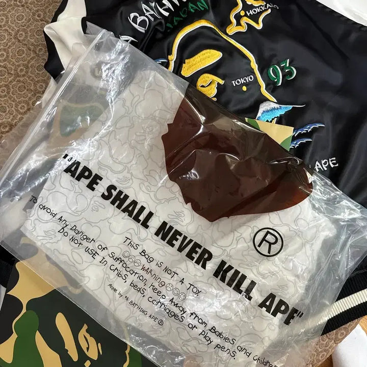 [BUNJANG] BAPE Japan Souvenir Jacket Black / 베이프 재팬 수베니어 자켓 블랙