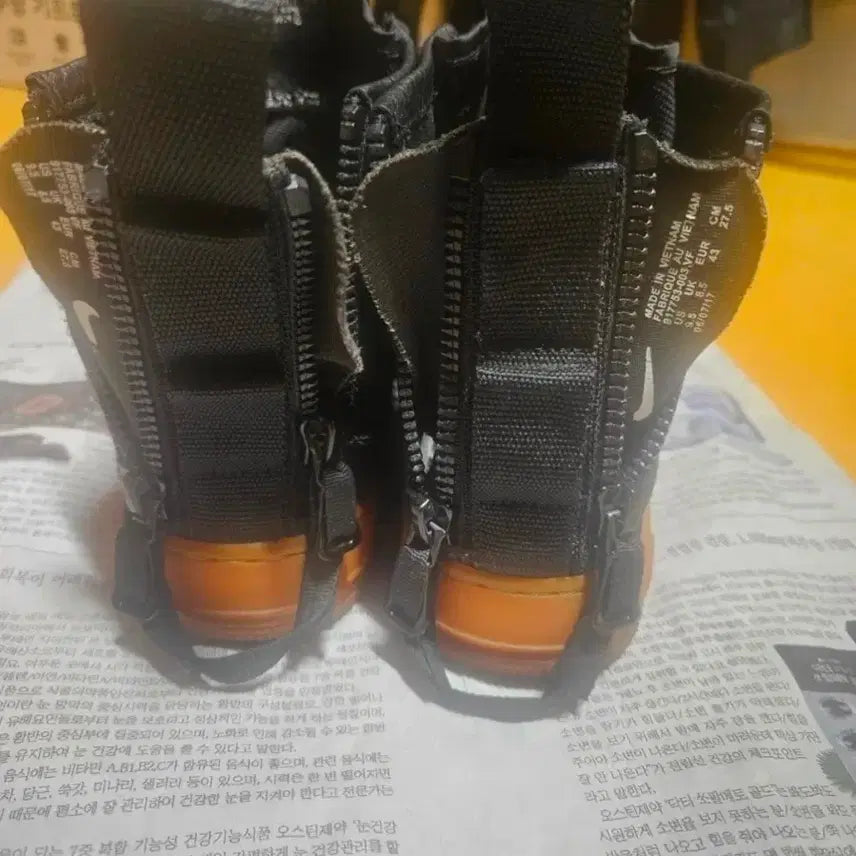 [SOLD OUT] 나이키 SF AF1 블랙 하이탑