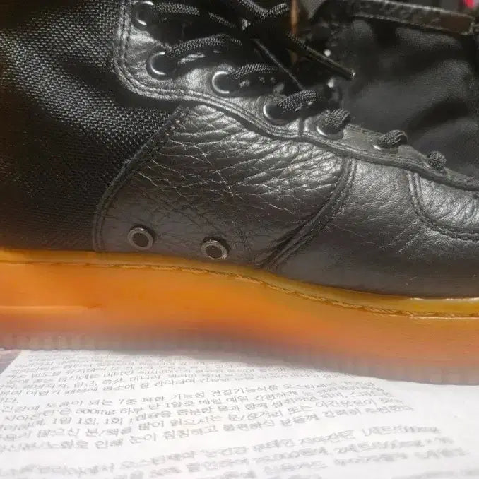 [SOLD OUT] 나이키 SF AF1 블랙 하이탑