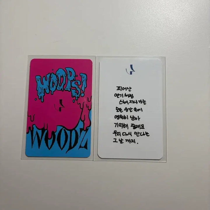 [SOLD OUT] 우즈 조승연 woodz 포카 포토카드 일괄 양도 웁스 이퀄