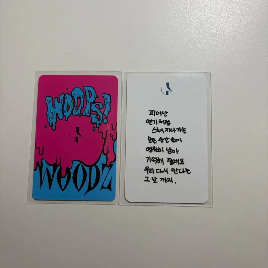 [SOLD OUT] 우즈 조승연 woodz 포카 포토카드 일괄 양도 웁스 이퀄