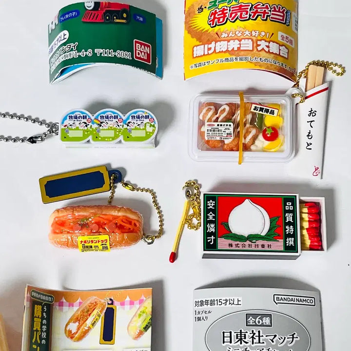 [BUNJANG] Megmilk Miniature Food Keyring Bundle Set / 일본 가챠 키링 음식 미니어처 메그밀크 도시락 매점빵 성냥