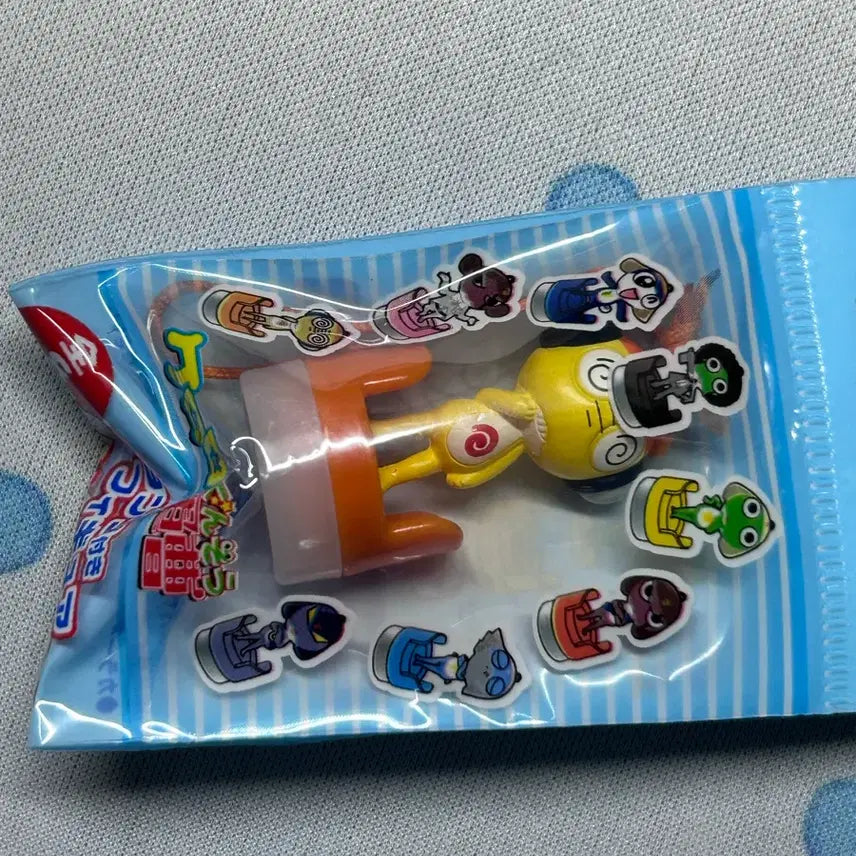 [BUNJANG] Keroro Kururu Claw Clip Keyring / 케로로 집게 쿠루루 키링 고전
