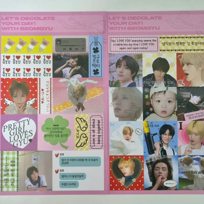 [BUNJANG] TXT Beomgyu Postcard + Trading Card + Lucky Draw Set / 급처!!))투바투 범규 엽서 트레카 생카 특전 럭드 연준수빈태현휴닝카이