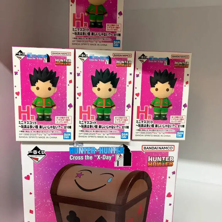 [BUNJANG] Hunter x Hunter Hisoka Figure Set / 헌터헌터 히소카 상자 G상 + h상 10종 풀세트