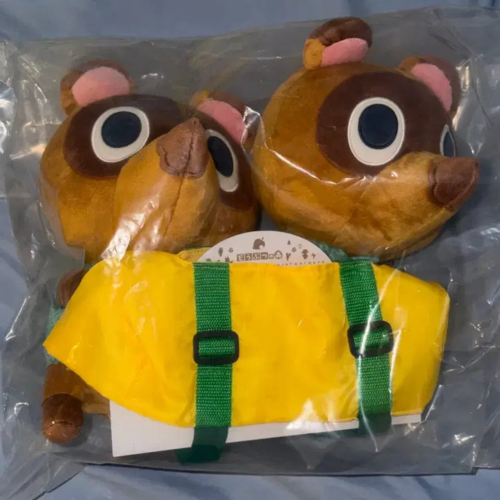 [SOLD OUT] [미개봉] 동물의 숲 제일복권 쿠지 A상