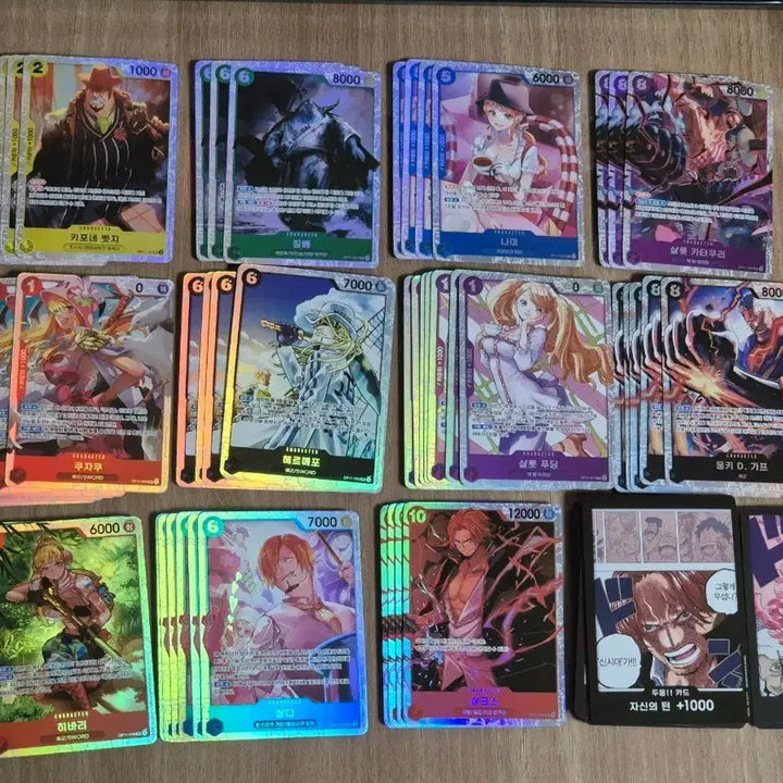 [BUNJANG] One Piece Card SR Card Set / 원피스 카드 sr, 두웅 카드