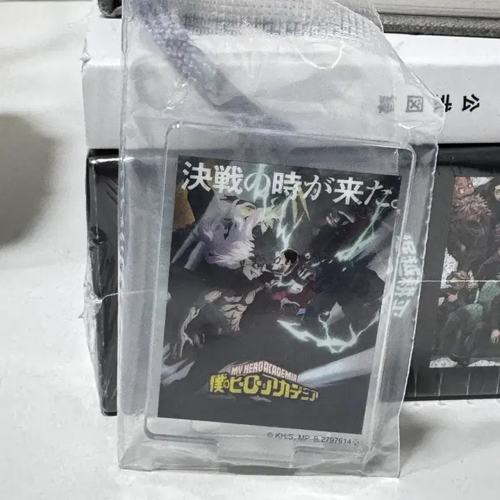 [SOLD OUT] (개봉) 상반되는 생각 A상, B상 세트