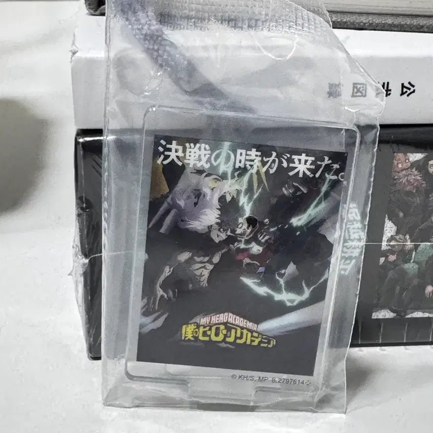 [SOLD OUT] (개봉) 상반되는 생각 A상, B상 세트