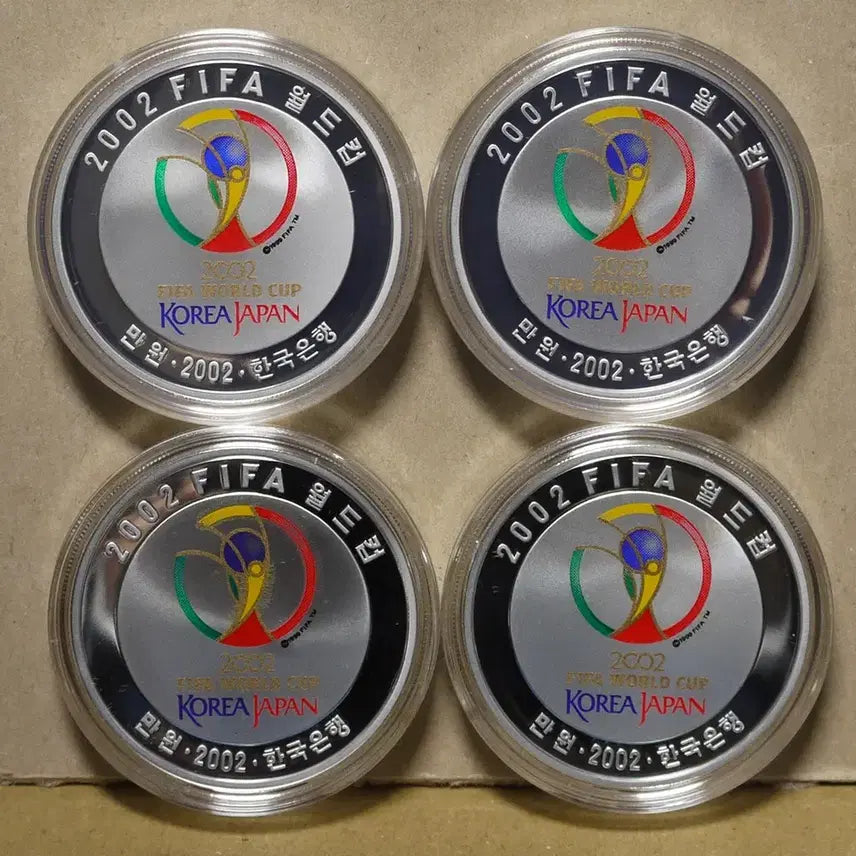 [SOLD OUT] 2002년 한일월드컵 기념은화 4종세트 2차 +보증서,케이스,종이박스
