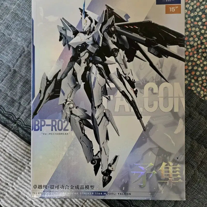 [SOLD OUT] 모쇼토이즈 팔콘 메카브레이크 중고품 판매합니다