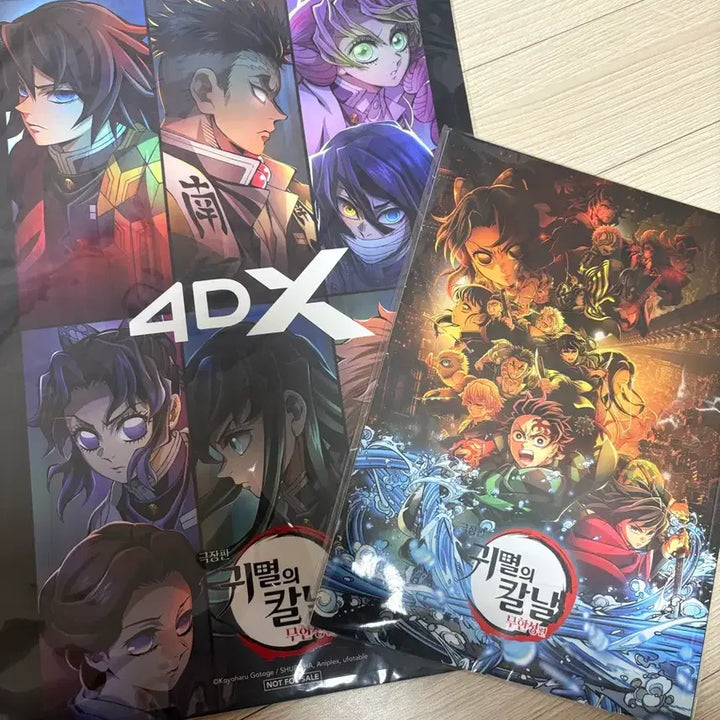 [BUNJANG] Demon Slayer 4DX Poster and Pamphlet Set / 귀멸의 칼날 4DX 포스터+팜플렛 세트