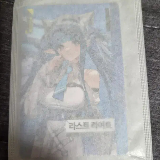 [SOLD OUT] gs편의점 포토카드 : 라스트 라이트