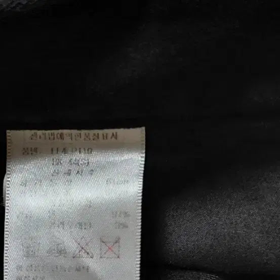 [BUNJANG] 에고이스트 여성 바지 44(25) / 에고이스트 여성 바지 44(25)