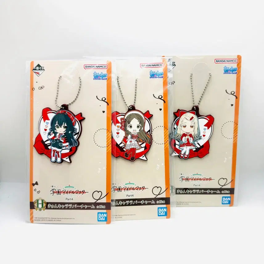 [BUNJANG] THE iDOLM@STER Kyun Chara Rubber Charm Part 4 / 아이돌마스터 큥캬라 러버참 Part4