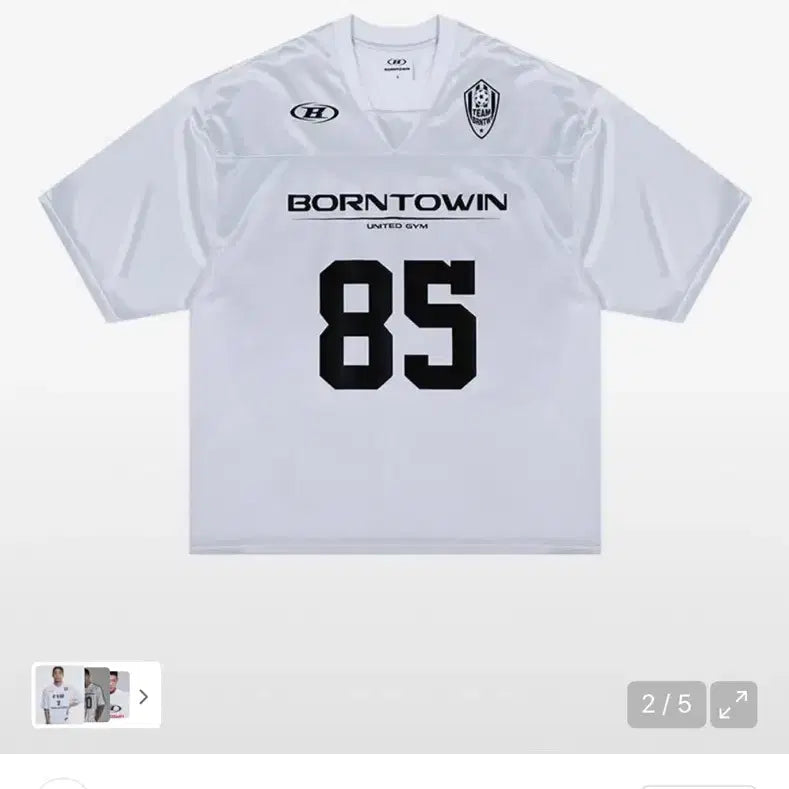 [SOLD OUT] 본투윈 85 럭비 저지 반팔 실버