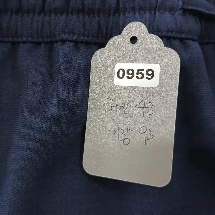 [SOLD OUT] 네이비색 허리밴딩 남성 바지