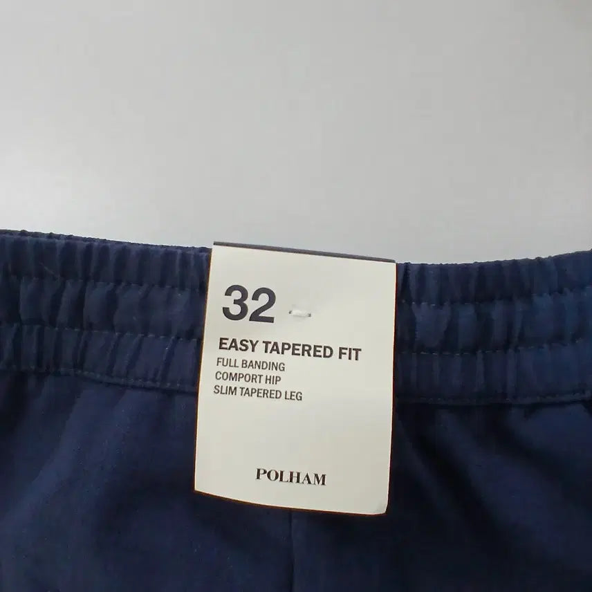 [SOLD OUT] 네이비색 허리밴딩 남성 바지