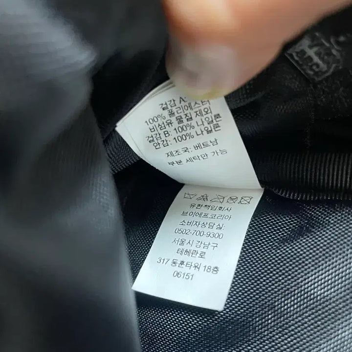 [BUNJANG] Supreme Backpack Black 24SS / 슈프림 백팩 블랙 24ss