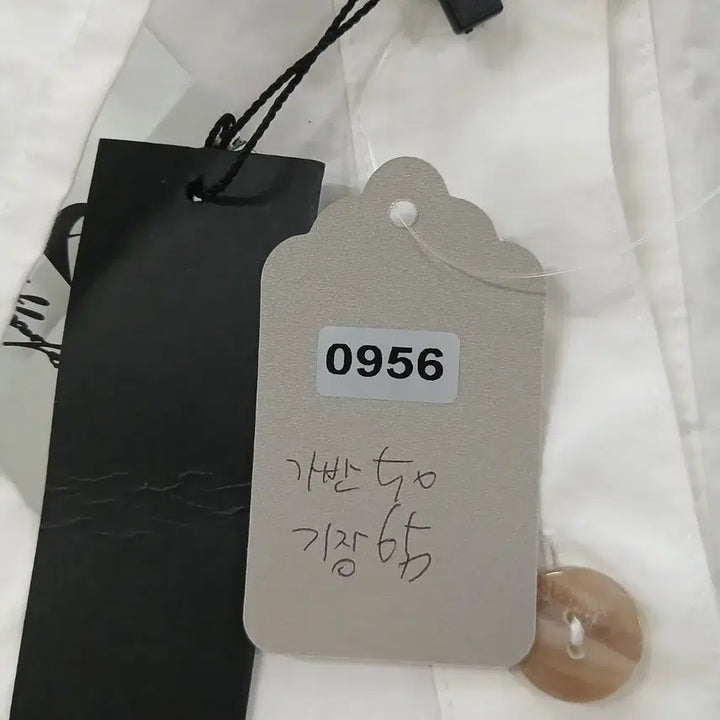 [BUNJANG] Karl Lagerfeld Sailor Collar White Blouse / 칼라거펠트 세일러 카라 반팔 블라우스 화이트