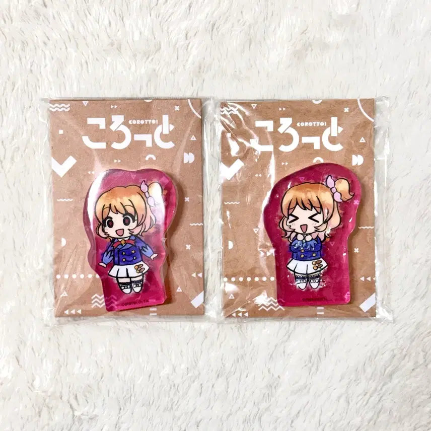 [SOLD OUT] 아이카츠 오오조라 아카리 코롯토 1탄 / 2탄