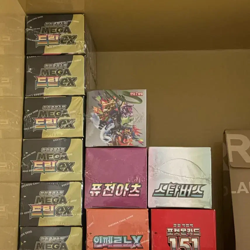 [SOLD OUT] 포켓몬카드 메가드림 인페르노x 151