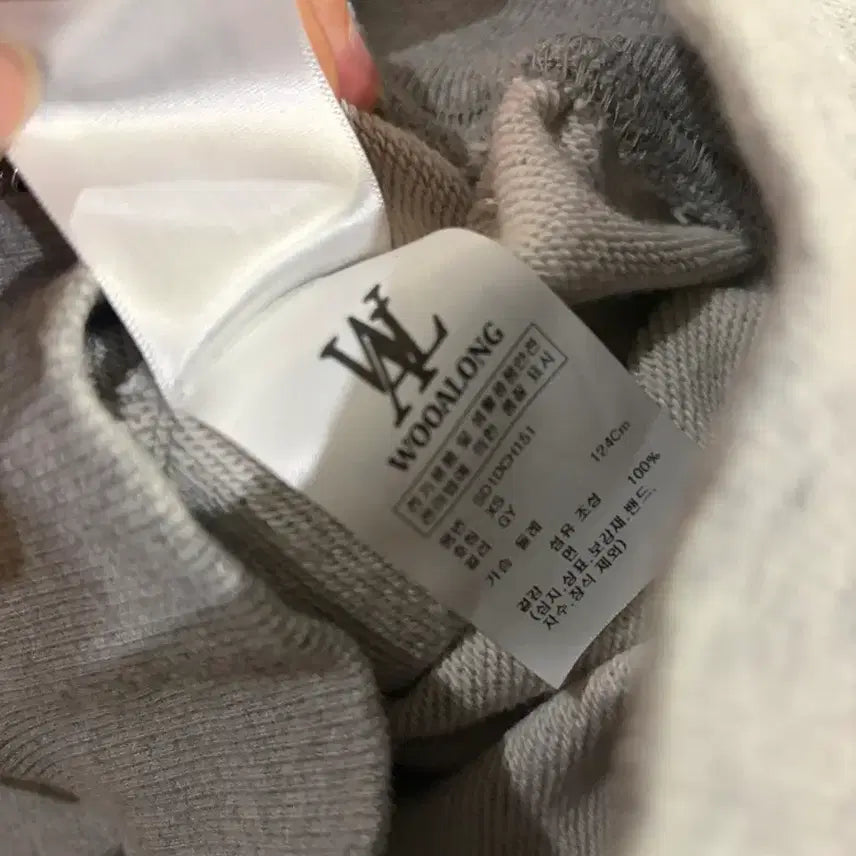 [SOLD OUT] 우알롱 크롭 후드집업 XS