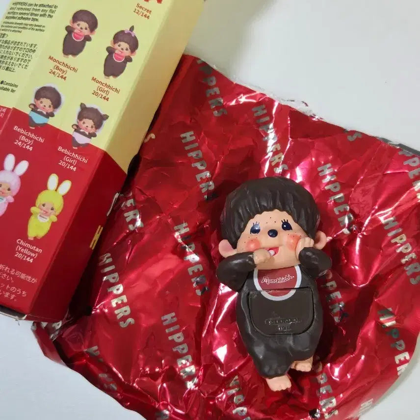 [SOLD OUT] 몬치치 히퍼 남아