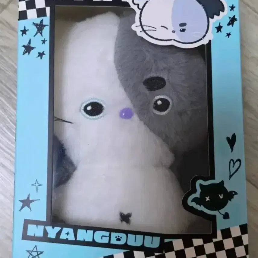 [SOLD OUT] 미개봉) 엑디즈 오리지널 냥듀 양도 정수