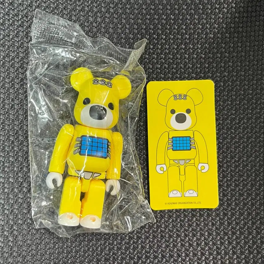 [BUNJANG] Be@rbrick 47th Series Ssakom Animal Figure / 베어브릭 47탄 애니멀 싸곰 역