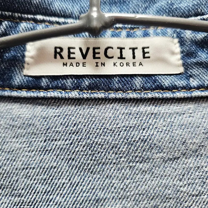[SOLD OUT] 중청데님 남방쟈켓