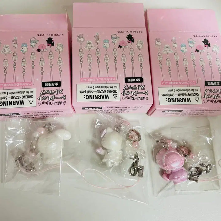 [BUNJANG] Hello Kitty Secret Strap Random Keyring Bundle Set / 일괄) 헬로키티 시크릿 스트랩 랜덤 키링 3개 세트 새상품
