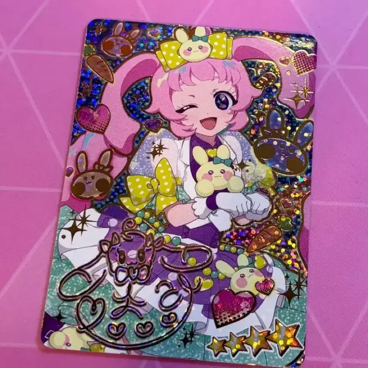 [BUNJANG] IVE SORA Signed 4-Star Cutie Rabbit Photocard / 아이프리 소라 싸인 4성 큐티래빗 양도