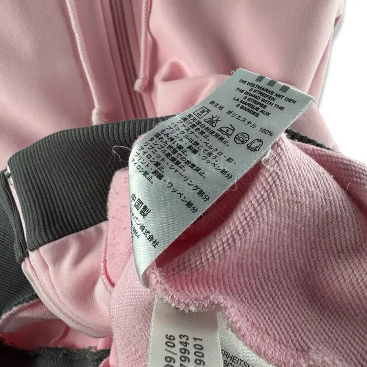 [BUNJANG] Adidas Pink Gray Strawberry Milk Hoodie / 아디다스 핑크 그레이 딸기우유 후드플락3100
