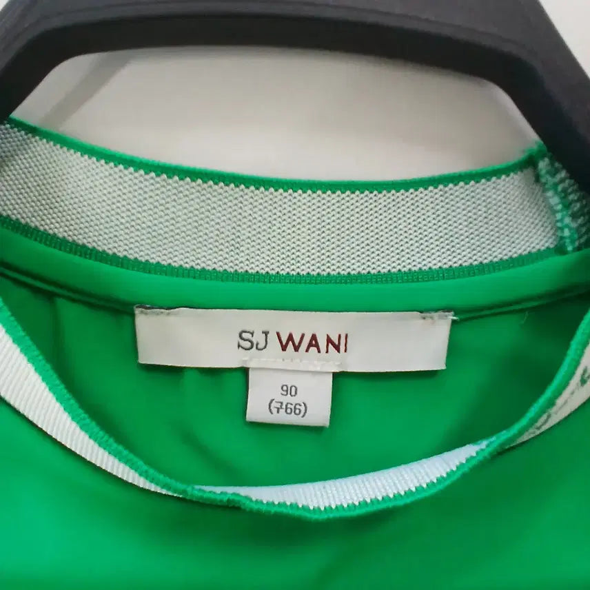 [BUNJANG] SJ WANI Green Short Sleeve T-shirt / SJ와니 그린 반팔 티셔츠