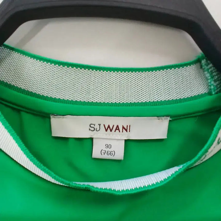 [BUNJANG] SJ WANI Green Short Sleeve T-shirt / SJ와니 그린 반팔 티셔츠
