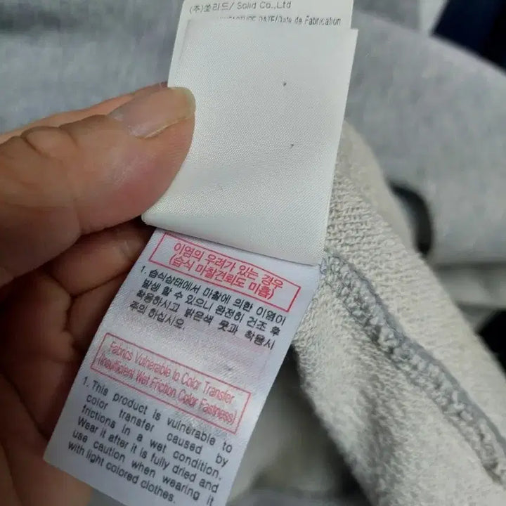 [BUNJANG] Wooyoungmi Back Logo Gray Hoodie 52 / 우영미 백로고 회색 후드티 52