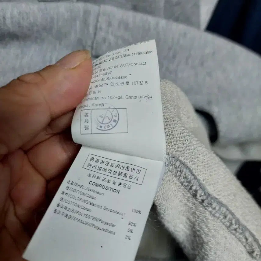[BUNJANG] Wooyoungmi Back Logo Gray Hoodie 52 / 우영미 백로고 회색 후드티 52