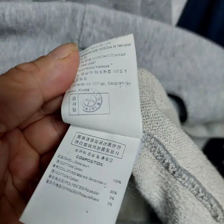 [BUNJANG] Wooyoungmi Back Logo Gray Hoodie 52 / 우영미 백로고 회색 후드티 52