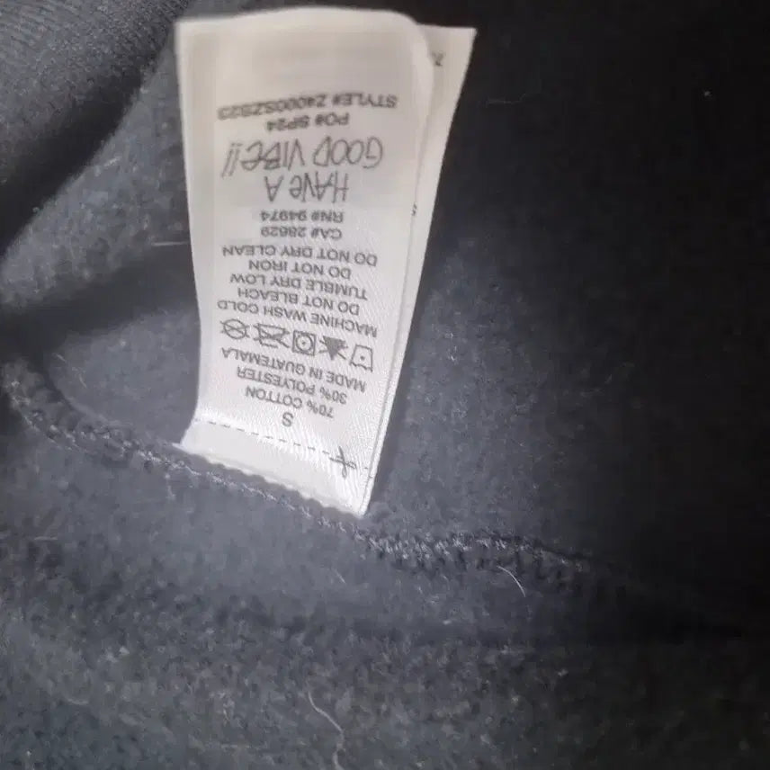 [BUNJANG] Stussy Hooded Zip-Up Hoodie / 스투시 후드 집업