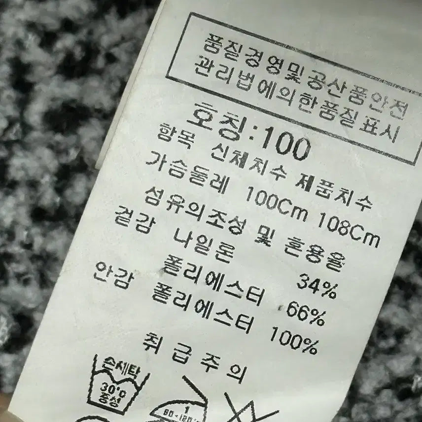 [SOLD OUT] >정품 cp컴퍼니 고글 워싱 카키 자켓