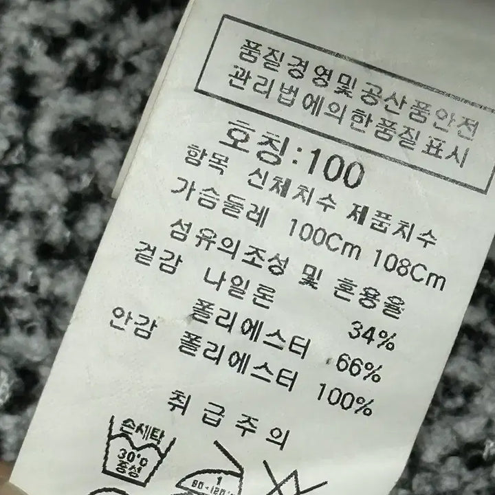 [SOLD OUT] >정품 cp컴퍼니 고글 워싱 카키 자켓