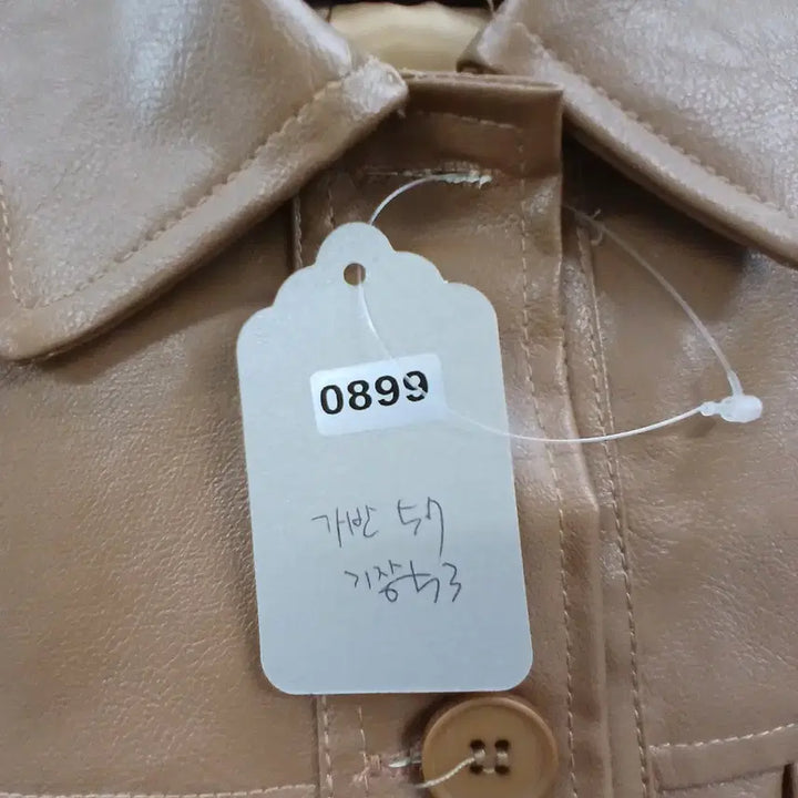 [BUNJANG] Brenda &amp; Brendon Camel Eco Leather Jacket / 브렌다 브렌든 카멜 에코 레더 자켓