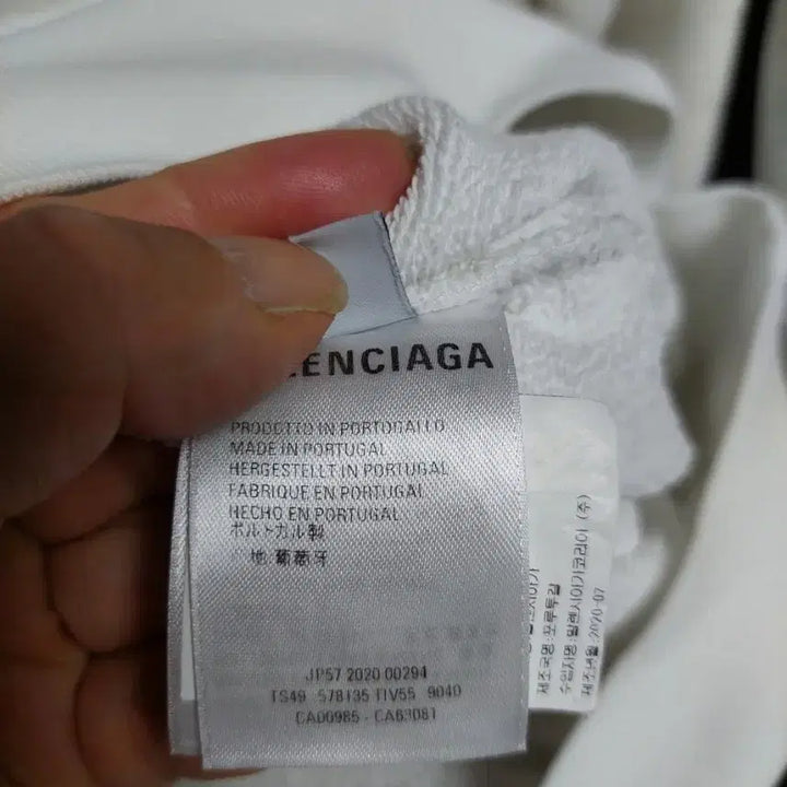 [BUNJANG] Balenciaga White Front Logo Hoodie Large 105 / 발렌시아가 화이트 프론트 로고 후드티 실측 큰105 백화점판