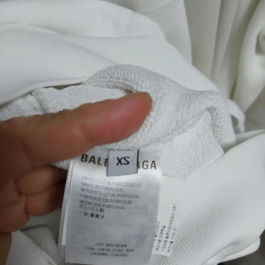[BUNJANG] Balenciaga White Front Logo Hoodie Large 105 / 발렌시아가 화이트 프론트 로고 후드티 실측 큰105 백화점판