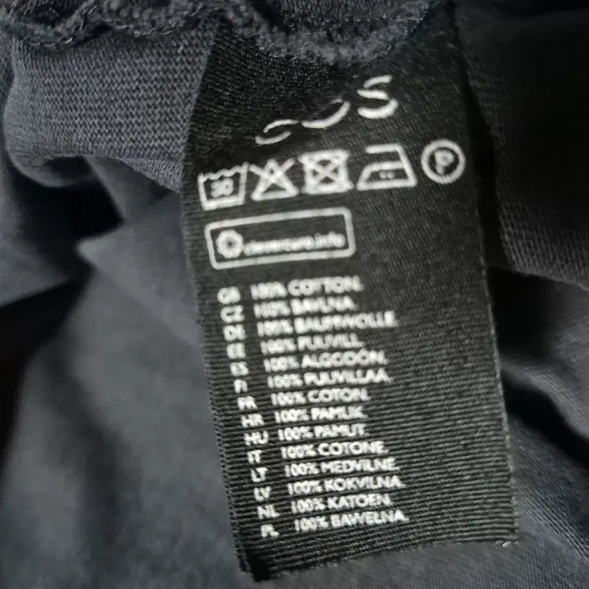 [BUNJANG] COS Black Vintage Washed T-Shirt (XL) / COS 코스 블랙 빈티지 워싱 반팔 티셔츠(XL)