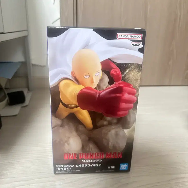 [BUNJANG] Bandai Saitama Figure (Sealed) / (미개봉)반다이 원펀맨 사이타마 피규어